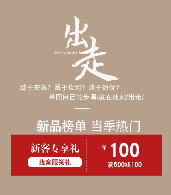 字体排版素材