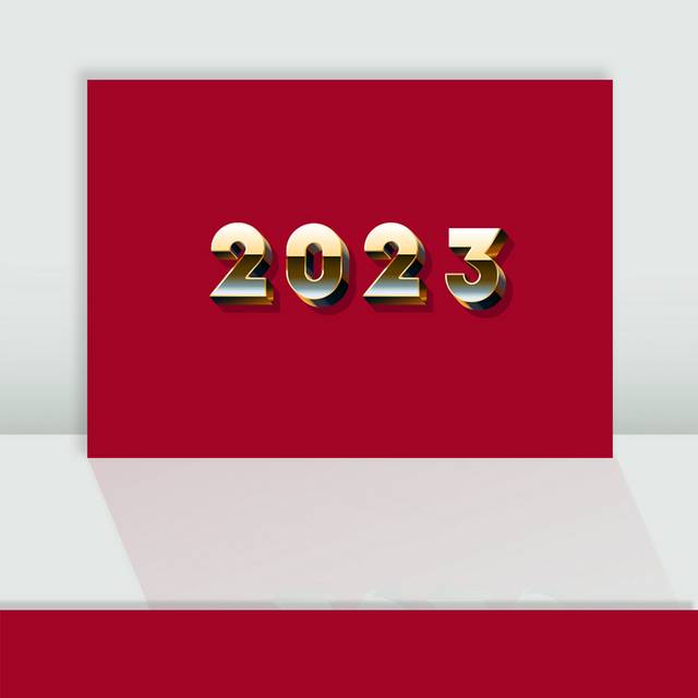 矢量金色数字2023