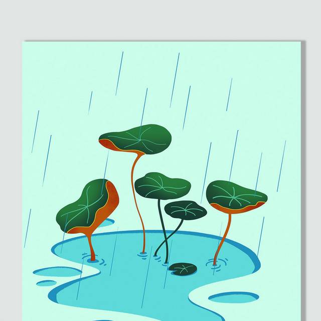 小清新手绘荷叶下雨谷雨节气素材