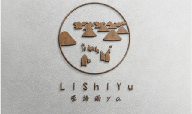 logo样机logo设计