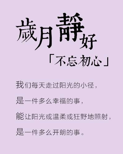 字体排版素材