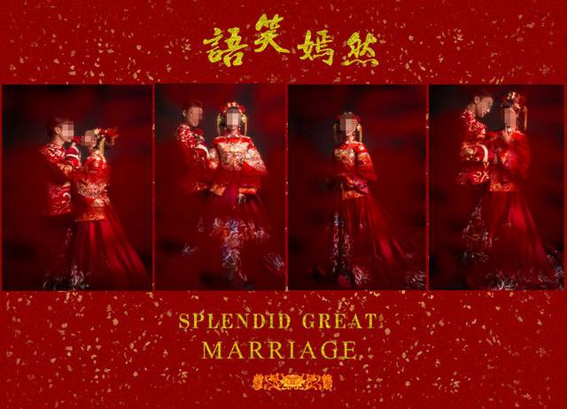 红色中式结婚礼服婚纱摄影影楼相册内页