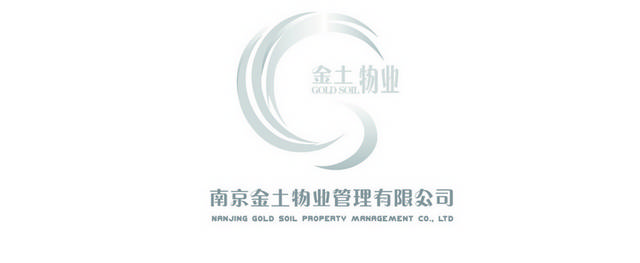 中式logo