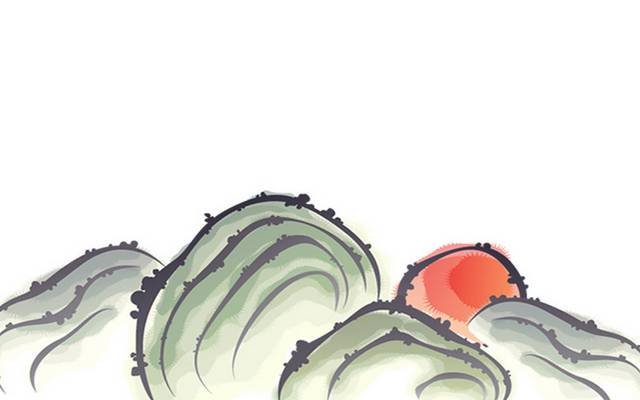 山