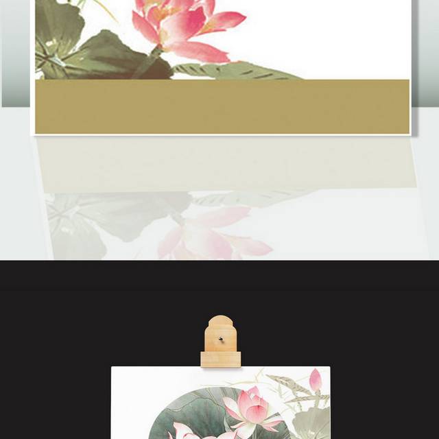 中式中国风背景素材