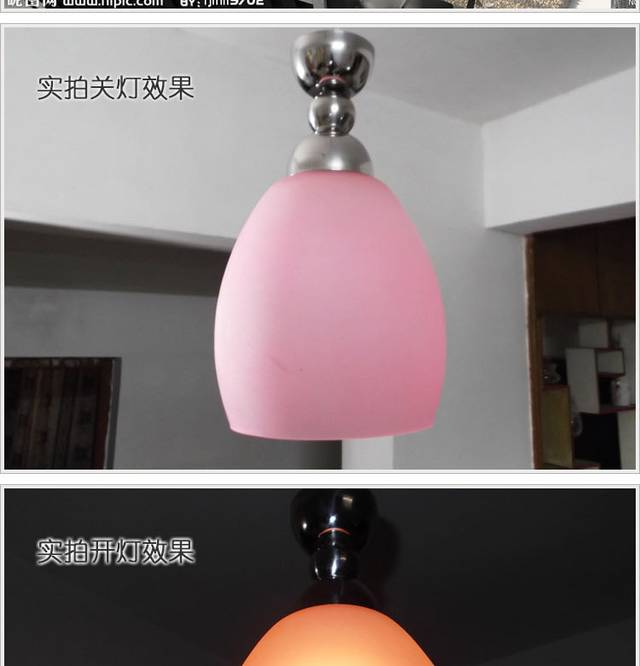 家居详情页