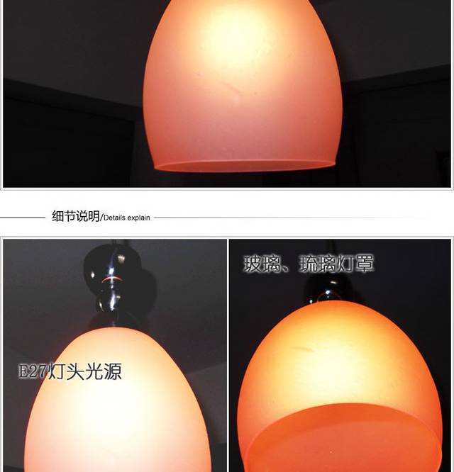 家居详情页