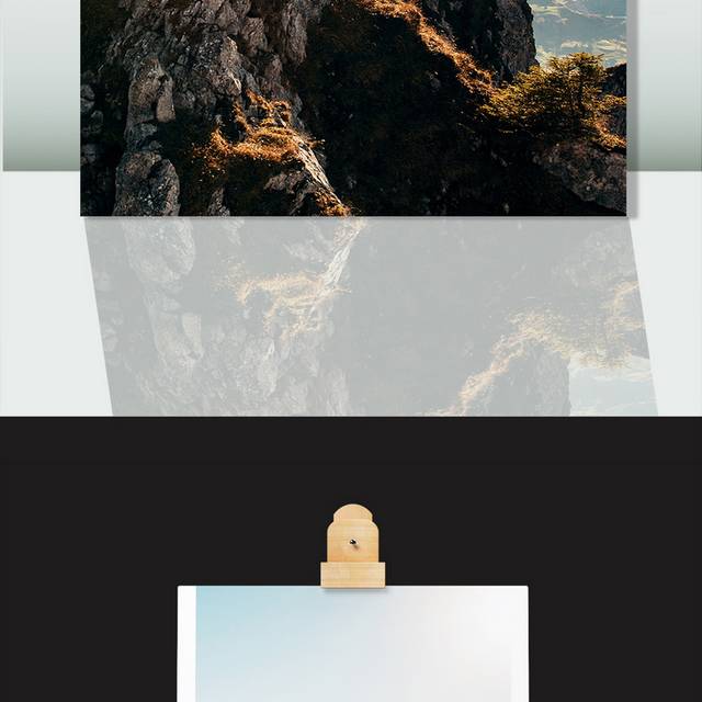 攀登高峰