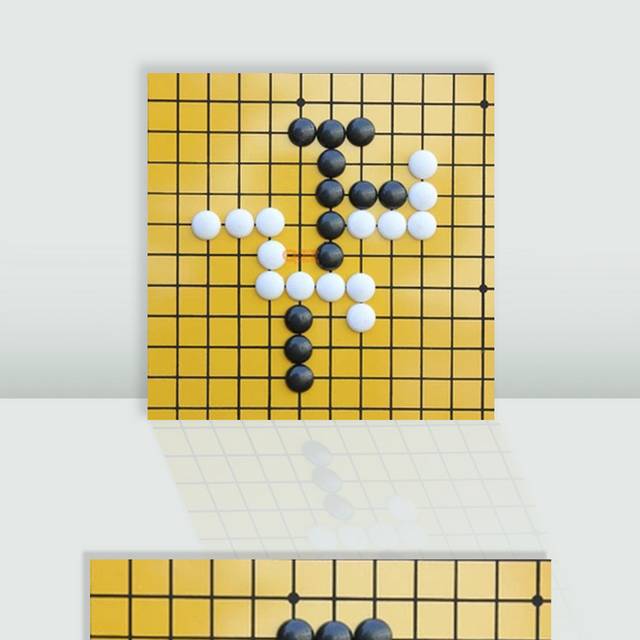 下棋