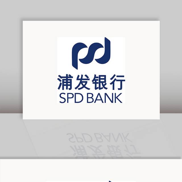 浦发银行logo图标