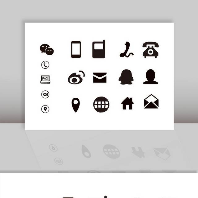 矢量icon电话客服通讯图标