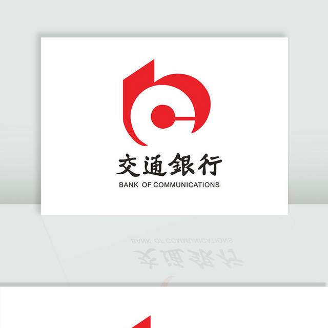 交通银行logo