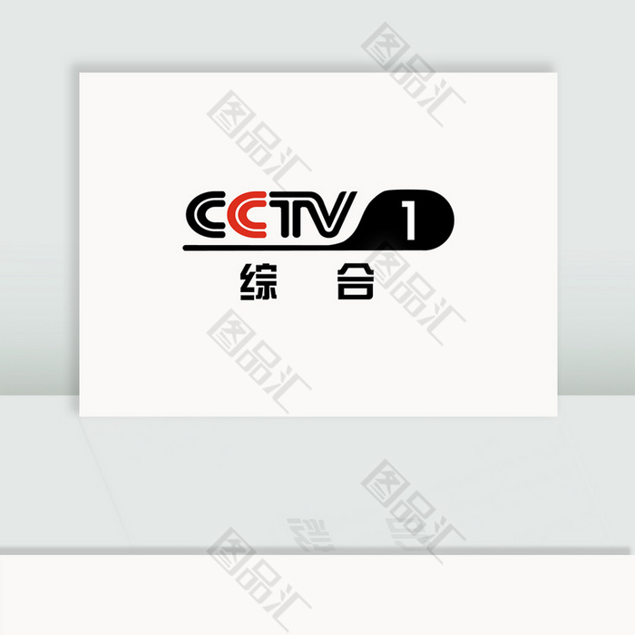 cctvlogo图标