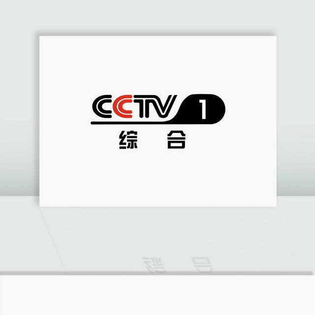 cctvlogo图标