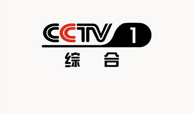 cctvlogo图标