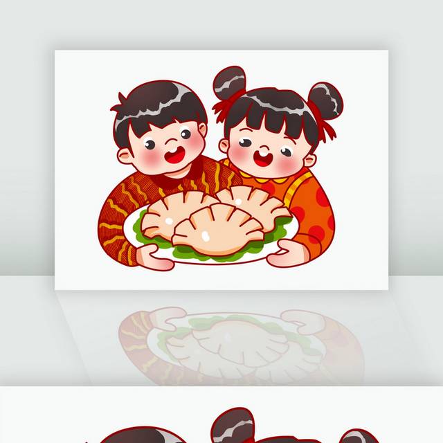 手绘24节气饺子团圆人物