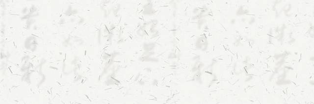 古代教学人物教师节广告背景