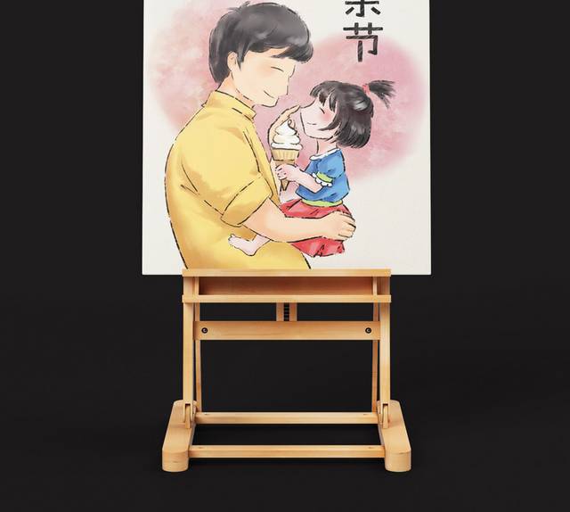 抱着女儿的爸爸父亲节插画素材
