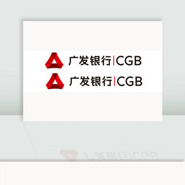 广发银行标志logo