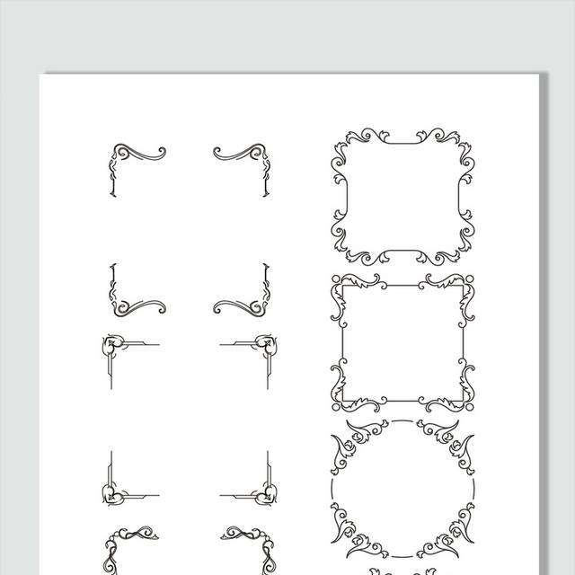 欧式简约花纹边框矢量素材