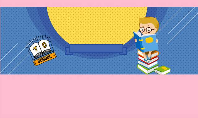蓝色卡通61儿童节活动开学季banner背景
