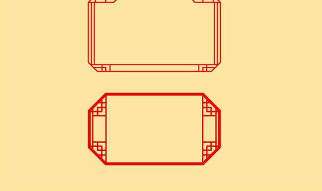 中式复古边框图片