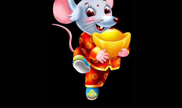 抱着金元宝的鼠年吉祥物卡通老鼠
