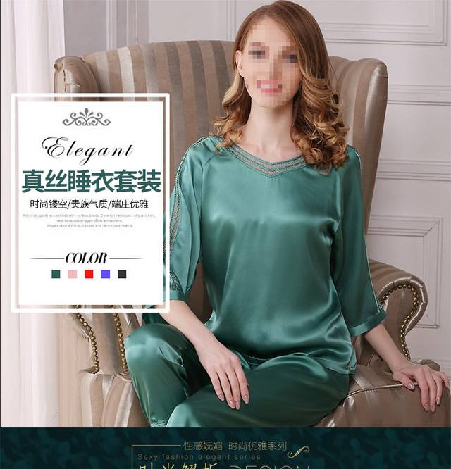 淘宝女装详情页