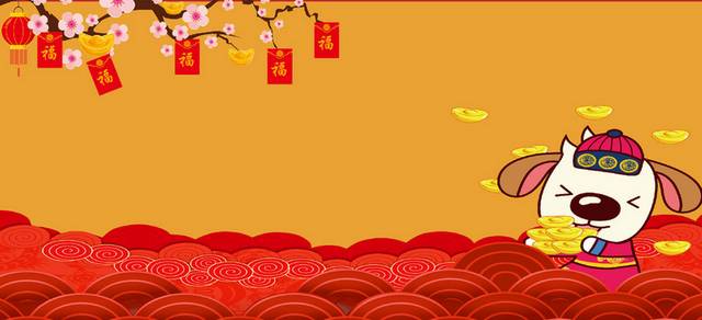 红色简洁背景