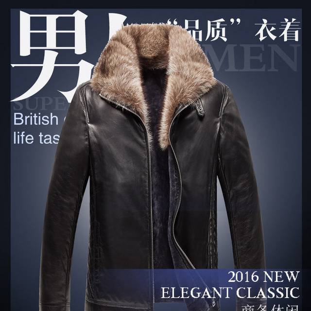 男装详情页