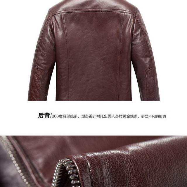 男装详情页