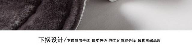 男装详情页