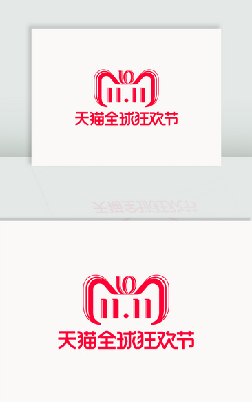 天水城logo图标素材