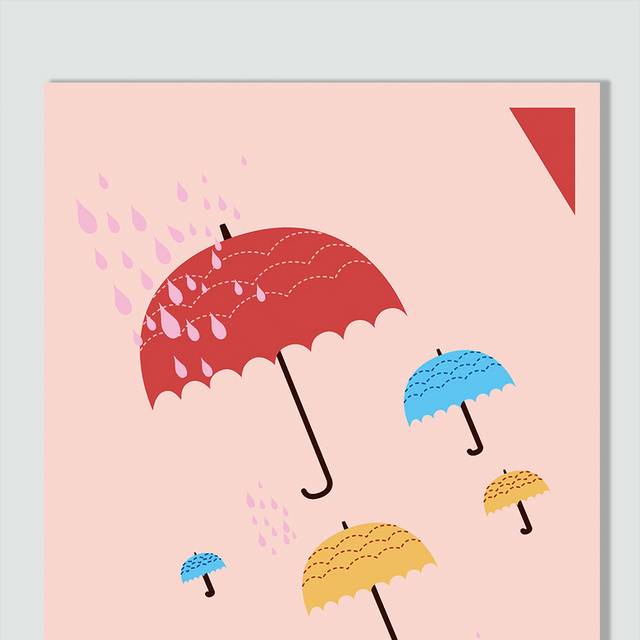 可爱卡通矢量雨伞