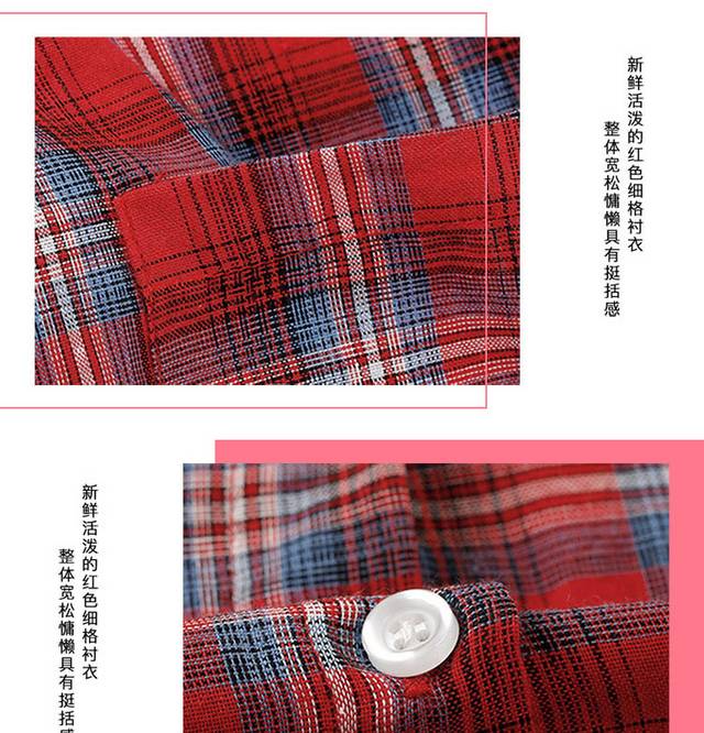 淘宝女装详情页