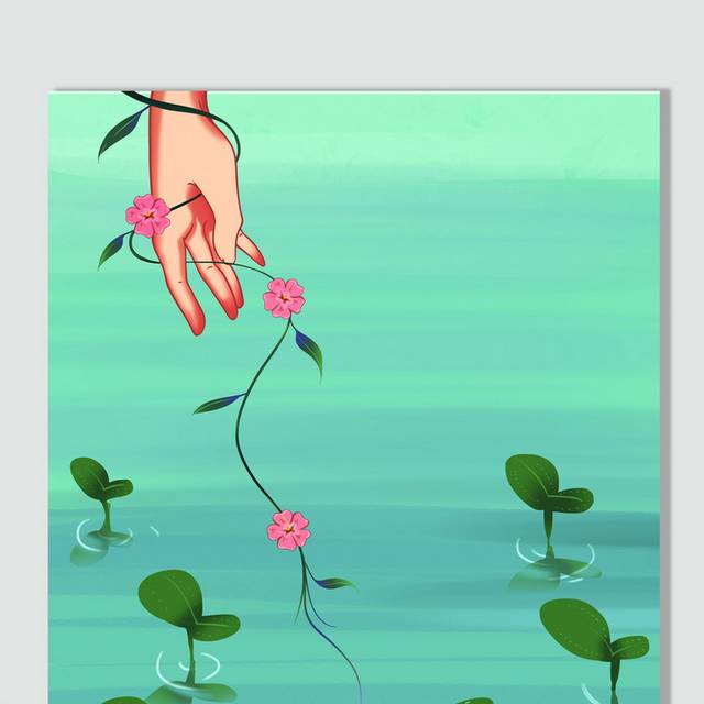 小清新浪漫春天风景插画