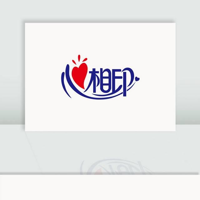 心心相印纸巾logo图标