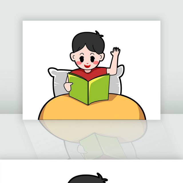 学生看书阅读插画