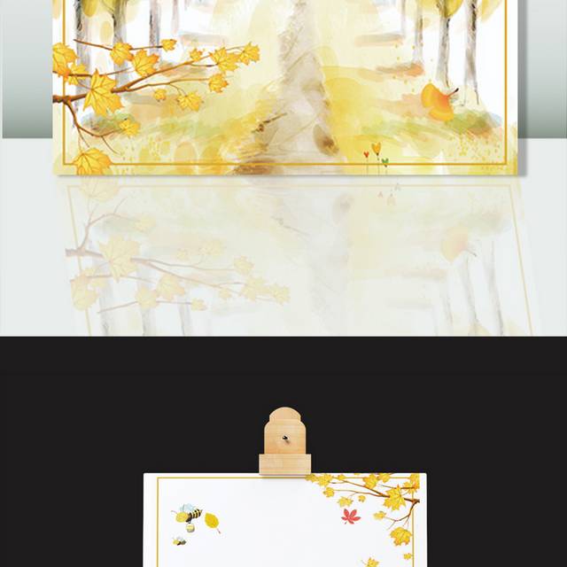黄色背景