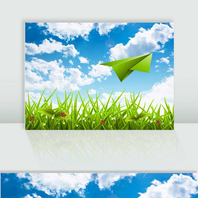 飞过草丛的纸飞机