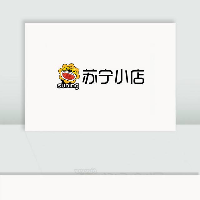 苏宁小店logo