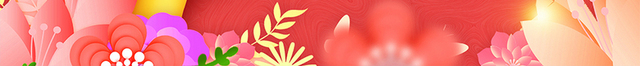 浅红色插画风感恩母亲节宣传展板