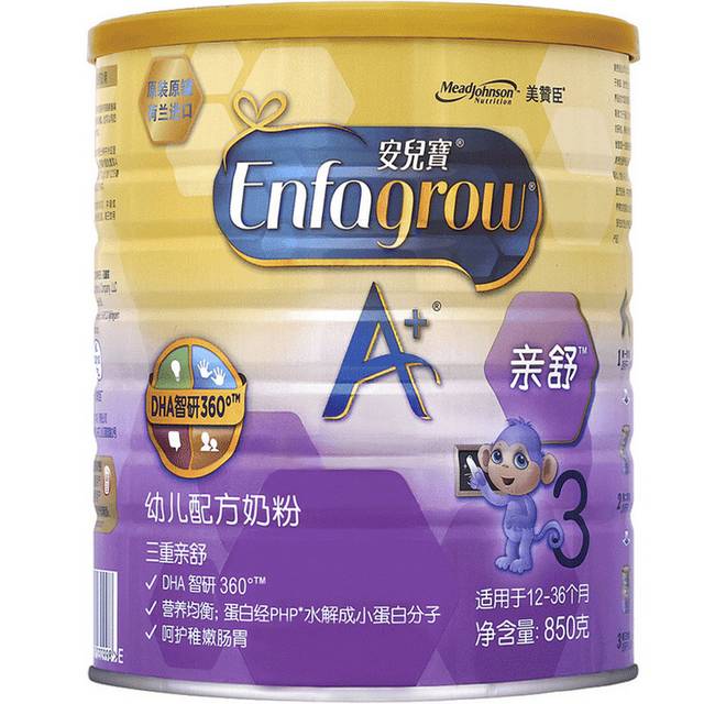 奶粉