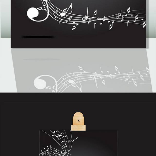 音乐符号音符素材