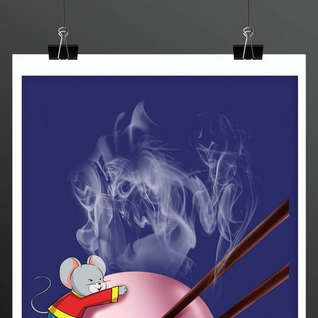 想吃汤圆的老鼠手绘插画素材