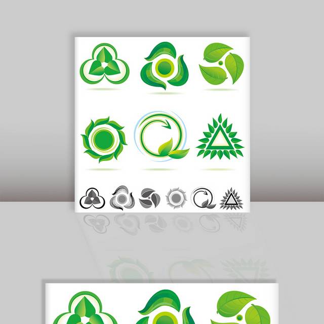 绿色生态环保循环标志