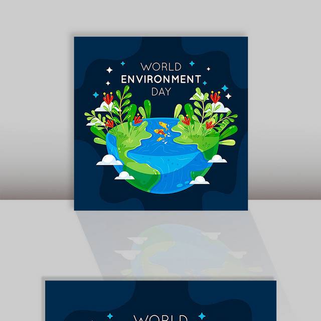 手绘保护地球节能环保插画