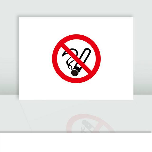 禁止吸烟提示标识牌警示牌