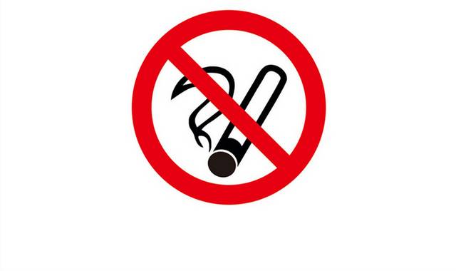 禁止吸烟提示标识牌警示牌