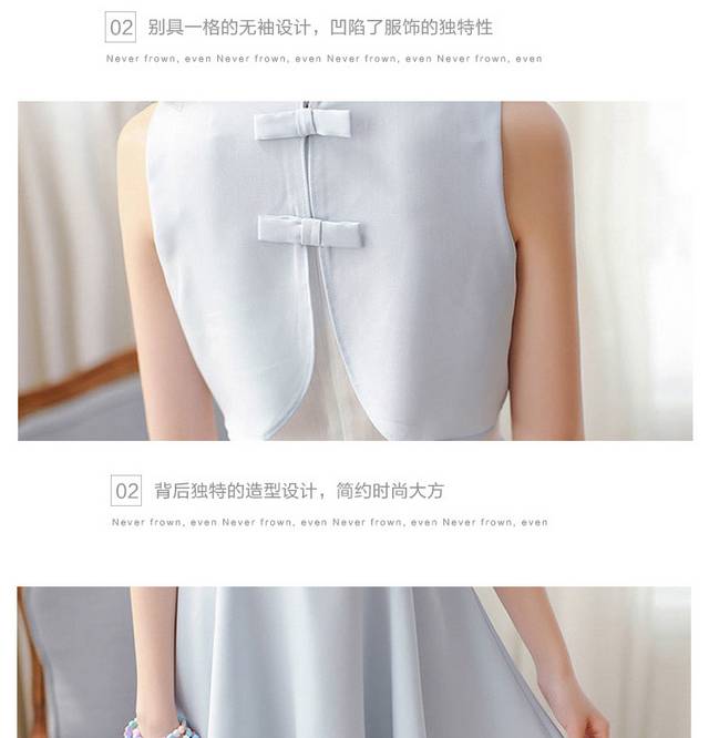 女装时装服装详情页模板